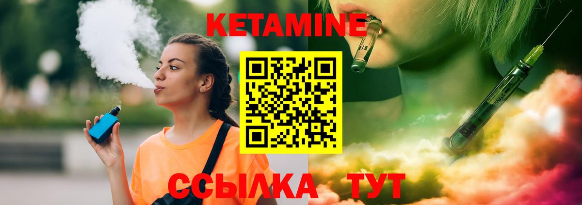 КОКАИН  Конопля  Мефедрон   Симферополь  ГАШ  ЭКСТАЗИ  Каннабис  Вход с VPN 