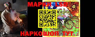 кристаллы Будённовск