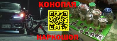 меф VHQ Бузулук