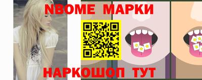 меф VHQ Бузулук
