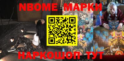 меф VHQ Бузулук