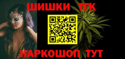меф VHQ Бузулук