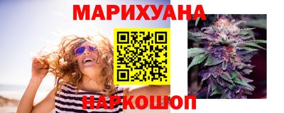 кристаллы Будённовск