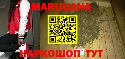 первитин Бугуруслан