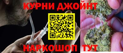 первитин Бугуруслан