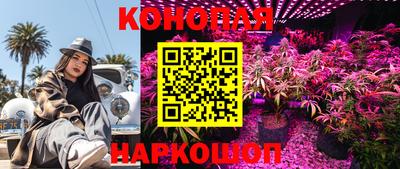 первитин Бугуруслан