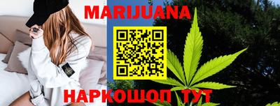 меф VHQ Бузулук