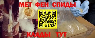 кристаллы Будённовск
