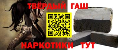 первитин Бугуруслан