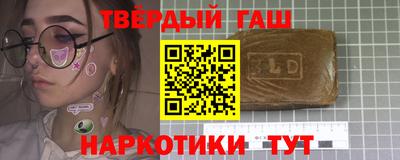 меф VHQ Бузулук